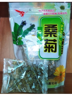 桑菊代用茶